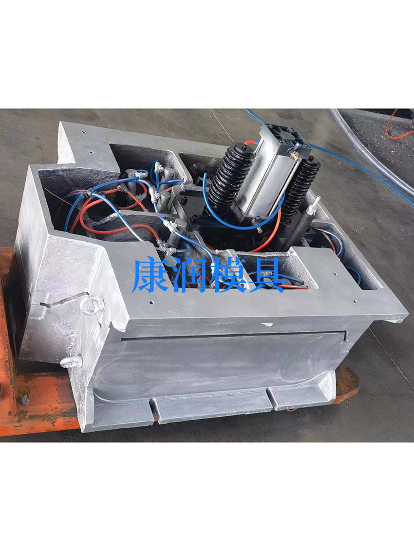 汽車模具